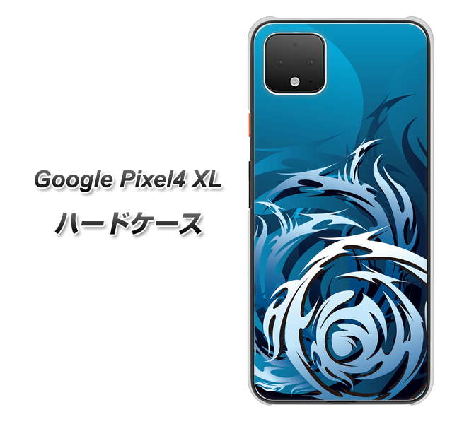 Google Pixel 4 XL 高画質仕上げ 背面印刷 ハードケース【731 ドラゴンサークル】
