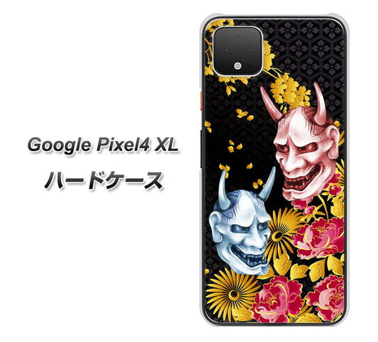 Google Pixel 4 XL 高画質仕上げ 背面印刷 ハードケース【1024 般若と牡丹2】