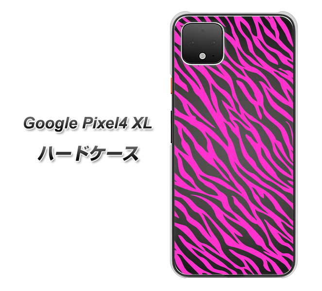 Google Pixel 4 XL 高画質仕上げ 背面印刷 ハードケース【1058 デザインゼブラ（PU）】