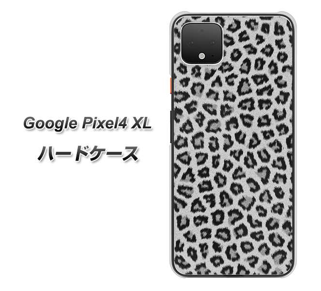 Google Pixel 4 XL 高画質仕上げ 背面印刷 ハードケース【1068 ヒョウ柄ベーシックSグレー】