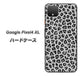 Google Pixel 4 XL 高画質仕上げ 背面印刷 ハードケース【1068 ヒョウ柄ベーシックSグレー】