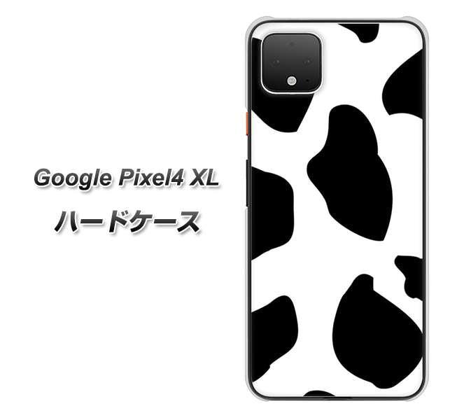 Google Pixel 4 XL 高画質仕上げ 背面印刷 ハードケース【1069 ダルメシアンBig】