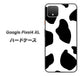 Google Pixel 4 XL 高画質仕上げ 背面印刷 ハードケース【1069 ダルメシアンBig】