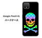 Google Pixel 4 XL 高画質仕上げ 背面印刷 ハードケース【1072 ドクロフレームレインボースター】