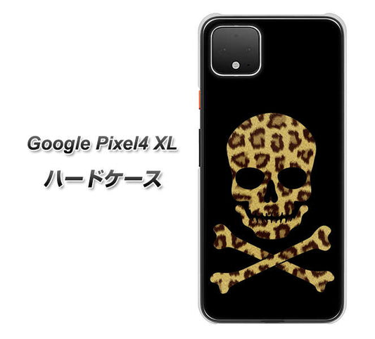 Google Pixel 4 XL 高画質仕上げ 背面印刷 ハードケース【1078 ドクロフレームヒョウその他のカラー】
