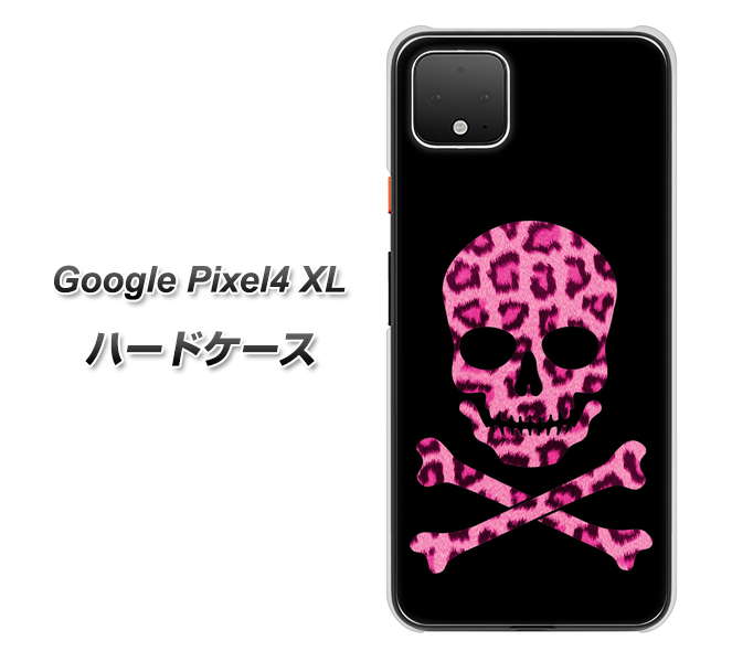 Google Pixel 4 XL 高画質仕上げ 背面印刷 ハードケース【1079 ドクロフレームヒョウピンク】