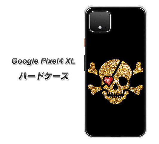 Google Pixel 4 XL 高画質仕上げ 背面印刷 ハードケース【1082 海賊ドクロ】