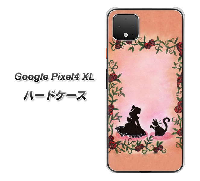 Google Pixel 4 XL 高画質仕上げ 背面印刷 ハードケース【1096 お姫様とネコ（カラー）】