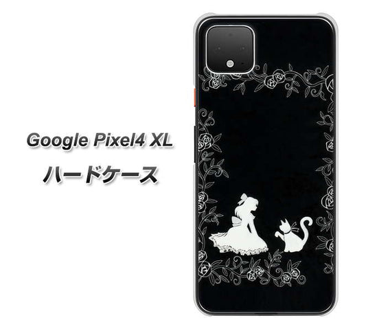 Google Pixel 4 XL 高画質仕上げ 背面印刷 ハードケース【1097 お姫様とネコ（モノトーン）】