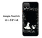 Google Pixel 4 XL 高画質仕上げ 背面印刷 ハードケース【1097 お姫様とネコ（モノトーン）】