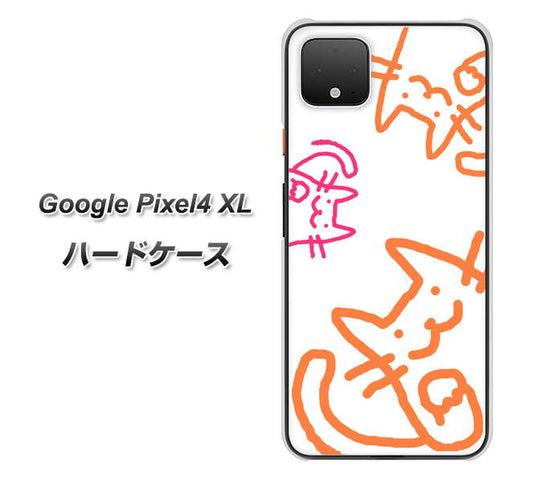 Google Pixel 4 XL 高画質仕上げ 背面印刷 ハードケース【1098 手まねきする3匹のネコ】