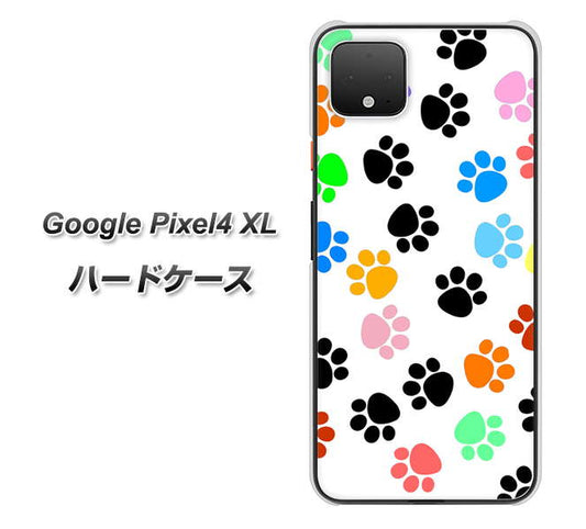 Google Pixel 4 XL 高画質仕上げ 背面印刷 ハードケース【1108 あしあとカラフル】