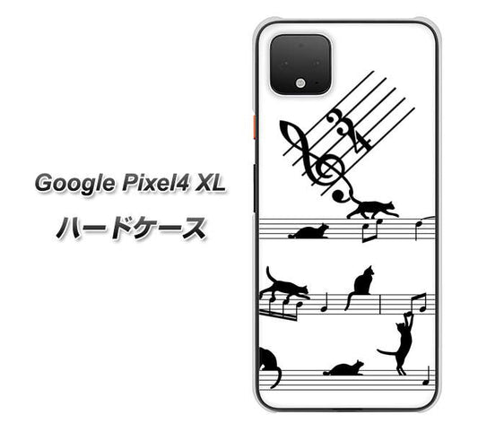 Google Pixel 4 XL 高画質仕上げ 背面印刷 ハードケース【1112 音符とじゃれるネコ2】