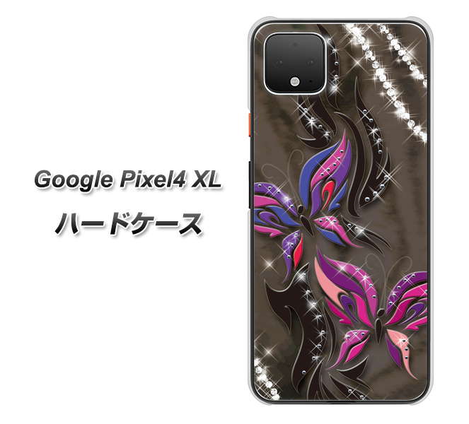 Google Pixel 4 XL 高画質仕上げ 背面印刷 ハードケース【1164 キラめくストーンと蝶】