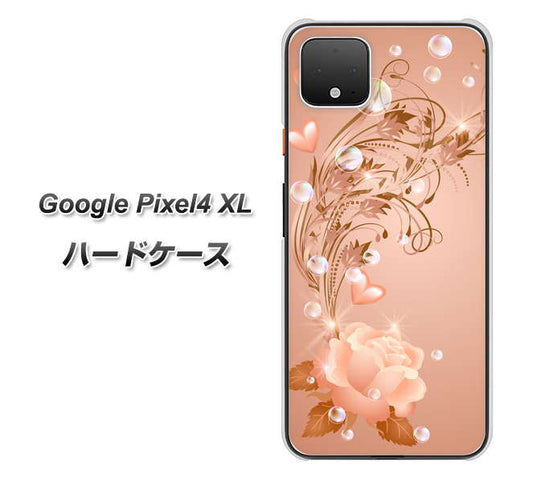 Google Pixel 4 XL 高画質仕上げ 背面印刷 ハードケース【1178 ラブリーローズ】