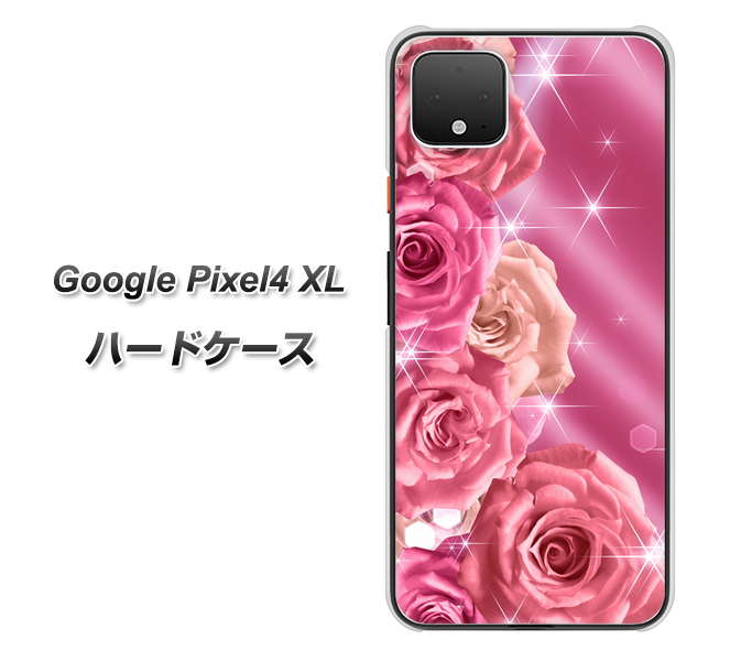 Google Pixel 4 XL 高画質仕上げ 背面印刷 ハードケース【1182 ピンクの薔薇に誘われて】