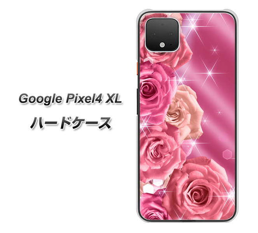 Google Pixel 4 XL 高画質仕上げ 背面印刷 ハードケース【1182 ピンクの薔薇に誘われて】