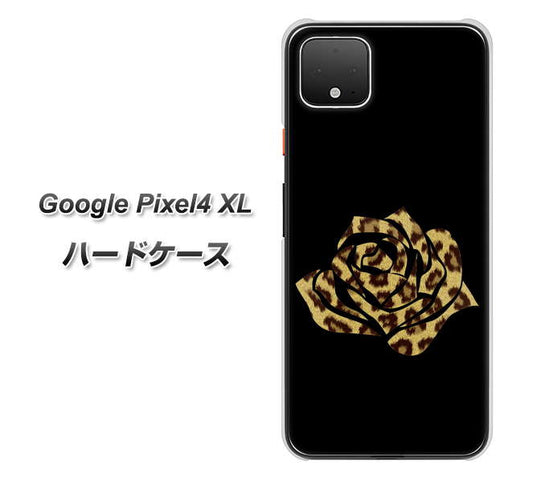 Google Pixel 4 XL 高画質仕上げ 背面印刷 ハードケース【1184 ヒョウのバラ（茶）】