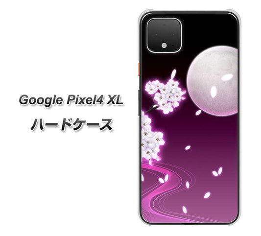 Google Pixel 4 XL 高画質仕上げ 背面印刷 ハードケース【1223 紫に染まる月と桜】