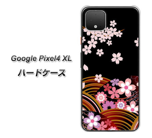 Google Pixel 4 XL 高画質仕上げ 背面印刷 ハードケース【1237 和柄＆筆文字・夜桜の宴】