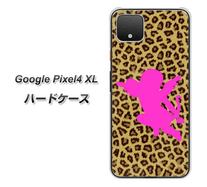 Google Pixel 4 XL 高画質仕上げ 背面印刷 ハードケース【1245 ヒョウ柄エンジェル】