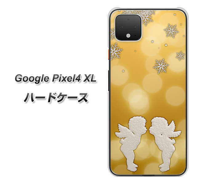 Google Pixel 4 XL 高画質仕上げ 背面印刷 ハードケース【1247 エンジェルkiss（S）】