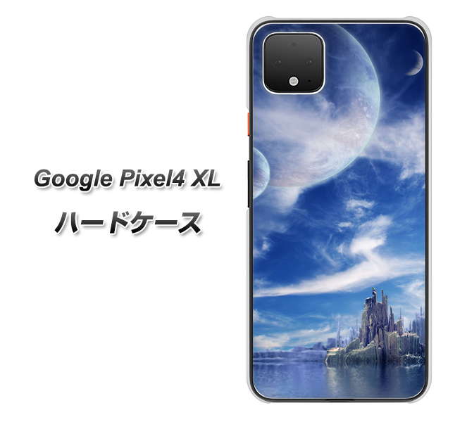 Google Pixel 4 XL 高画質仕上げ 背面印刷 ハードケース【1270 広がる宇宙】