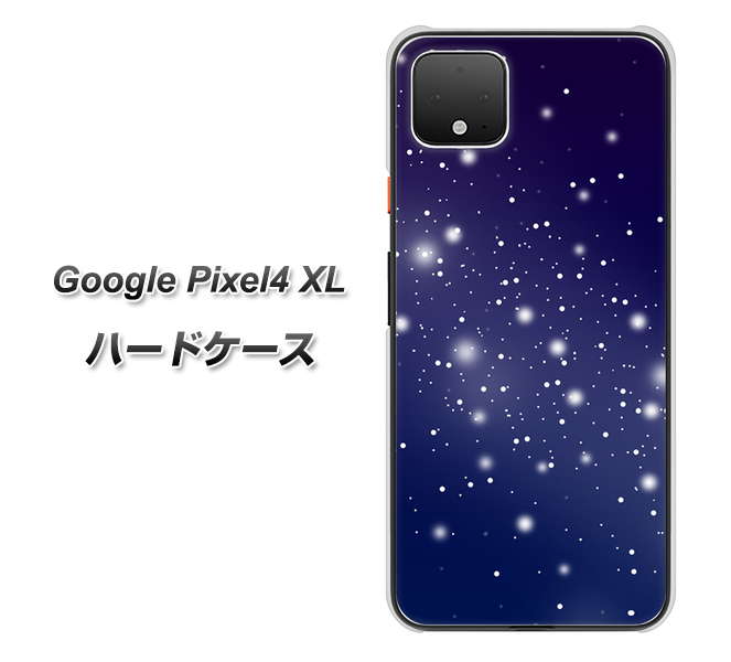 Google Pixel 4 XL 高画質仕上げ 背面印刷 ハードケース【1271 天空の川】