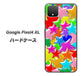 Google Pixel 4 XL 高画質仕上げ 背面印刷 ハードケース【1293 ランダムスター】