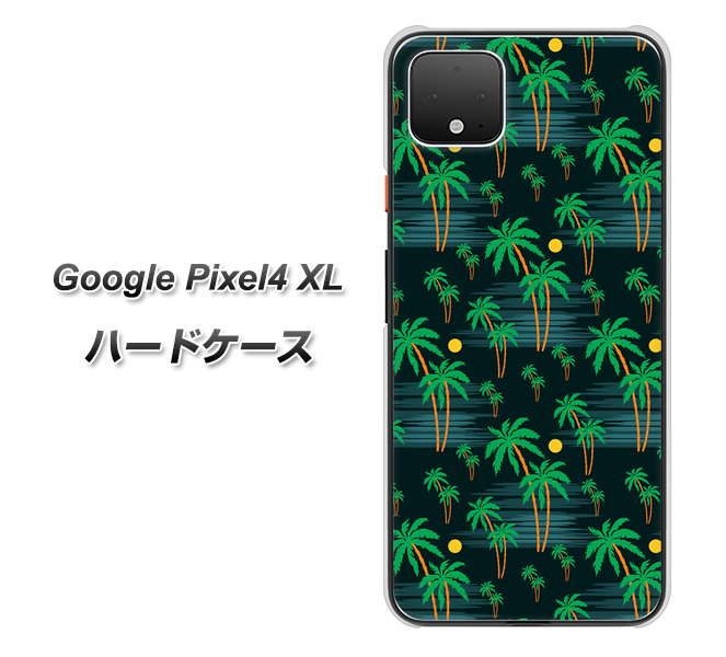 Google Pixel 4 XL 高画質仕上げ 背面印刷 ハードケース【1315 月夜とヤシ】