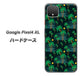 Google Pixel 4 XL 高画質仕上げ 背面印刷 ハードケース【1315 月夜とヤシ】