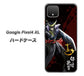 Google Pixel 4 XL 高画質仕上げ 背面印刷 ハードケース【AB809 伊達政宗 イラストと花押】