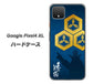 Google Pixel 4 XL 高画質仕上げ 背面印刷 ハードケース【AB817 直江兼続 シルエットと家紋】