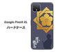 Google Pixel 4 XL 高画質仕上げ 背面印刷 ハードケース【AB823 坂本龍馬】