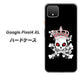 Google Pixel 4 XL 高画質仕上げ 背面印刷 ハードケース【AG801 苺骸骨王冠（黒）】