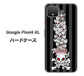 Google Pixel 4 XL 高画質仕上げ 背面印刷 ハードケース【AG802 苺骸骨王冠蔦（黒）】