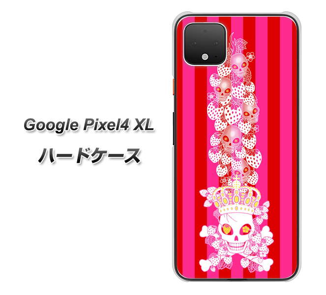 Google Pixel 4 XL 高画質仕上げ 背面印刷 ハードケース【AG803 苺骸骨王冠蔦（ピンク）】