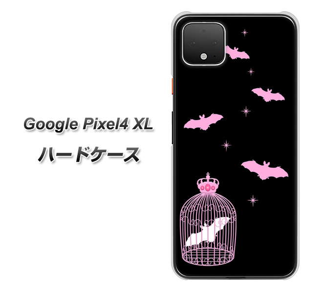 Google Pixel 4 XL 高画質仕上げ 背面印刷 ハードケース【AG809 こうもりの王冠鳥かご（黒×ピンク）】