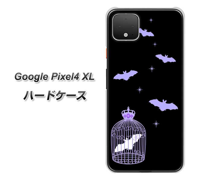 Google Pixel 4 XL 高画質仕上げ 背面印刷 ハードケース【AG810 こうもりの王冠鳥かご（黒×紫）】