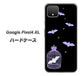 Google Pixel 4 XL 高画質仕上げ 背面印刷 ハードケース【AG810 こうもりの王冠鳥かご（黒×紫）】