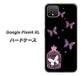 Google Pixel 4 XL 高画質仕上げ 背面印刷 ハードケース【AG811 蝶の王冠鳥かご（黒×ピンク）】