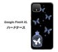 Google Pixel 4 XL 高画質仕上げ 背面印刷 ハードケース【AG812 蝶の王冠鳥かご（黒×青）】
