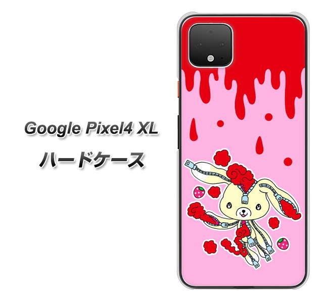 Google Pixel 4 XL 高画質仕上げ 背面印刷 ハードケース【AG813 ジッパーうさぎのジッピョン（ピンク×赤）】