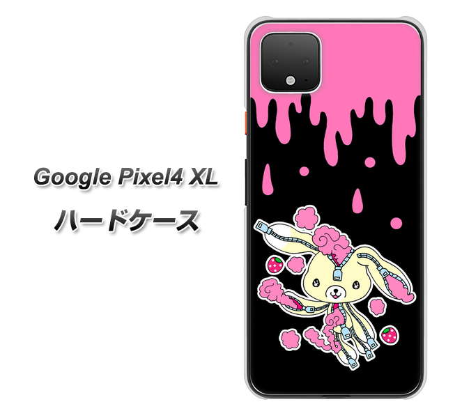 Google Pixel 4 XL 高画質仕上げ 背面印刷 ハードケース【AG814 ジッパーうさぎのジッピョン（黒×ピンク）】