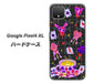 Google Pixel 4 XL 高画質仕上げ 背面印刷 ハードケース【AG818 トランプティー（黒）】