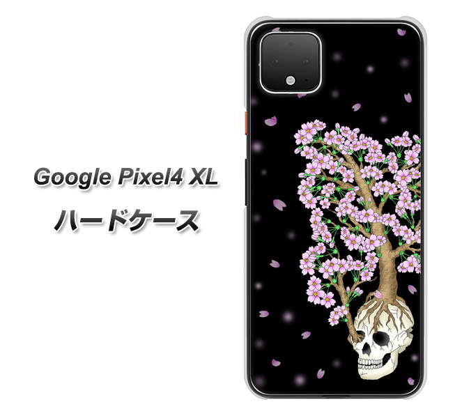 Google Pixel 4 XL 高画質仕上げ 背面印刷 ハードケース【AG829 骸骨桜（黒）】
