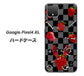 Google Pixel 4 XL 高画質仕上げ 背面印刷 ハードケース【AG833 苺パンク（黒）】