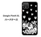 Google Pixel 4 XL 高画質仕上げ 背面印刷 ハードケース【AG837 苺兎（黒）】