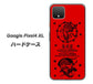 Google Pixel 4 XL 高画質仕上げ 背面印刷 ハードケース【AG840 苺風雷神（赤）】