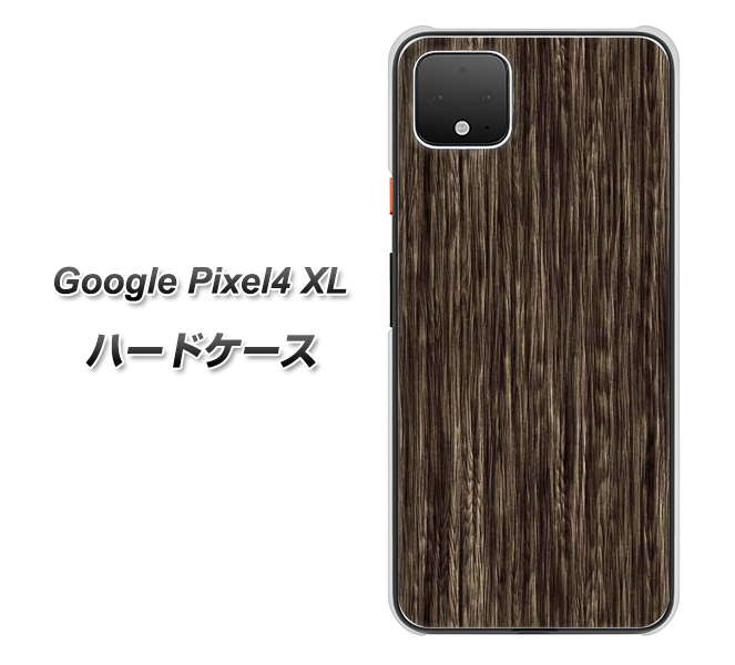 Google Pixel 4 XL 高画質仕上げ 背面印刷 ハードケース【EK848 木目ダークブラウン】